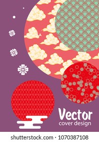 Covers templates set with Clouds and Patterns in Modern Style, geometric ornate shapes. Applicable for placards, brochures, posters, covers and banners.