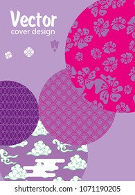 Covers templates set with Clouds and Patterns in Modern Style, geometric ornate shapes. Applicable for placards, brochures, posters, covers and banners.