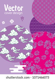 Covers templates set with Clouds and Patterns in Modern Style, geometric ornate shapes. Applicable for placards, brochures, posters, covers and banners.