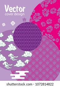 Covers templates set with Clouds and Patterns in Modern Style, geometric ornate shapes. Applicable for placards, brochures, posters, covers and banners.