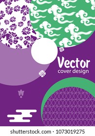 Covers templates set with Clouds and Patterns in Modern Style, geometric ornate shapes. Applicable for placards, brochures, posters, covers and banners.