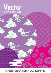 Covers templates set with Clouds and Patterns in Modern Style, geometric ornate shapes. Applicable for placards, brochures, posters, covers and banners.
