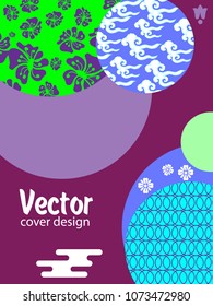 Covers templates set with Clouds and Patterns in Modern Style, geometric ornate shapes. Applicable for placards, brochures, posters, covers and banners.