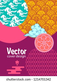 Covers templates set with Clouds and Patterns in Modern Style, geometric ornate shapes. Applicable for placards, brochures, posters, covers and banners.