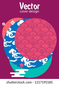 Covers templates set with Clouds and Patterns in Modern Style, geometric ornate shapes. Applicable for placards, brochures, posters, covers and banners.