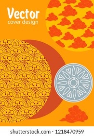 Covers templates set with Clouds and Patterns in Modern Style, geometric ornate shapes. Applicable for placards, brochures, posters, covers and banners.