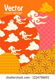 Covers templates set with Clouds and Patterns in Modern Style, geometric ornate shapes. Applicable for placards, brochures, posters, covers and banners.