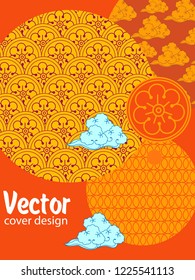 Covers templates set with Clouds and Patterns in Modern Style, geometric ornate shapes. Applicable for placards, brochures, posters, covers and banners.