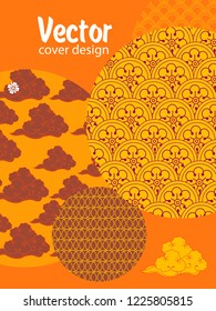 Covers templates set with Clouds and Patterns in Modern Style, geometric ornate shapes. Applicable for placards, brochures, posters, covers and banners.