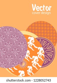 Covers templates set with Clouds and Patterns in Modern Style, geometric ornate shapes. Applicable for placards, brochures, posters, covers and banners.