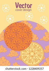 Covers templates set with Clouds and Patterns in Modern Style, geometric ornate shapes. Applicable for placards, brochures, posters, covers and banners.