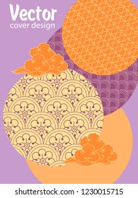 Covers templates set with Clouds and Patterns in Modern Style, geometric ornate shapes. Applicable for placards, brochures, posters, covers and banners.