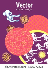 Covers templates set with Clouds and Patterns in Modern Style, geometric ornate shapes. Applicable for placards, brochures, posters, covers and banners.