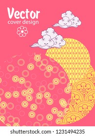 Covers templates set with Clouds and Patterns in Modern Style, geometric ornate shapes. Applicable for placards, brochures, posters, covers and banners.