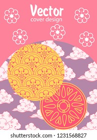 Covers templates set with Clouds and Patterns in Modern Style, geometric ornate shapes. Applicable for placards, brochures, posters, covers and banners.