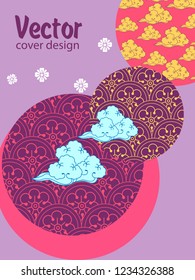 Covers templates set with Clouds and Patterns in Modern Style, geometric ornate shapes. Applicable for placards, brochures, posters, covers and banners.