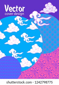 Covers templates set with Clouds and Patterns in Modern Style, geometric ornate shapes. Applicable for placards, brochures, posters, covers and banners.