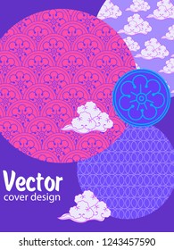 Covers templates set with Clouds and Patterns in Modern Style, geometric ornate shapes. Applicable for placards, brochures, posters, covers and banners.