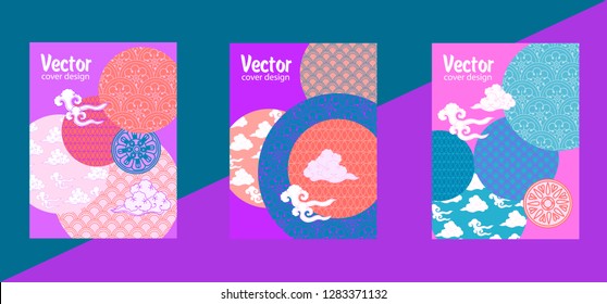 Covers templates set with Clouds and Patterns in Modern Style, geometric ornate shapes. Applicable for placards, brochures, posters, covers and banners.