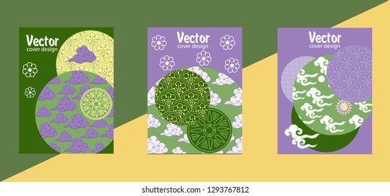 Covers templates set with Clouds and Patterns in Modern Style, geometric ornate shapes. Applicable for placards, brochures, posters, covers and banners.