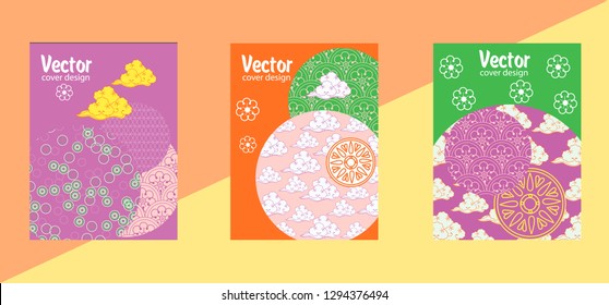 Covers templates set with Clouds and Patterns in Modern Style, geometric ornate shapes. Applicable for placards, brochures, posters, covers and banners.