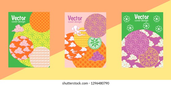 Covers templates set with Clouds and Patterns in Modern Style, geometric ornate shapes. Applicable for placards, brochures, posters, covers and banners.