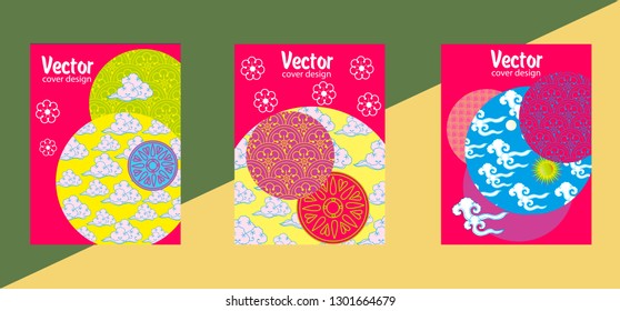 Covers templates set with Clouds and Patterns in Modern Style, geometric ornate shapes. Applicable for placards, brochures, posters, covers and banners.