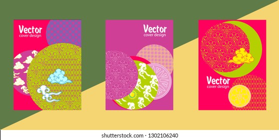 Covers templates set with Clouds and Patterns in Modern Style, geometric ornate shapes. Applicable for placards, brochures, posters, covers and banners.