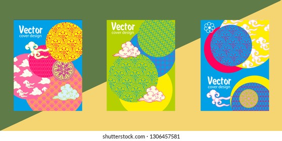 Covers templates set with Clouds and Patterns in Modern Style, geometric ornate shapes. Applicable for placards, brochures, posters, covers and banners.