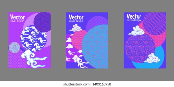 Covers templates set with Clouds and Patterns in Modern Style, geometric ornate shapes. Applicable for placards, brochures, posters, covers and banners.