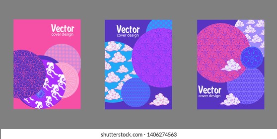 Covers templates set with Clouds and Patterns in Modern Style, geometric ornate shapes. Applicable for placards, brochures, posters, covers and banners.