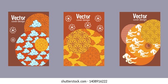 Covers templates set with Clouds and Patterns in Modern Style, geometric ornate shapes. Applicable for placards, brochures, posters, covers and banners.