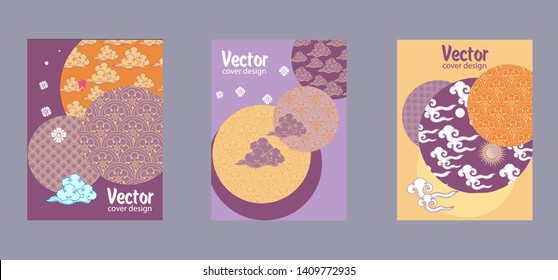 Covers templates set with Clouds and Patterns in Modern Style, geometric ornate shapes. Applicable for placards, brochures, posters, covers and banners.