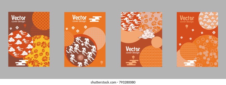 Covers templates set with Clouds and Patterns in Modern Style, geometric ornate shapes. Applicable for placards, brochures, posters, covers and banners.