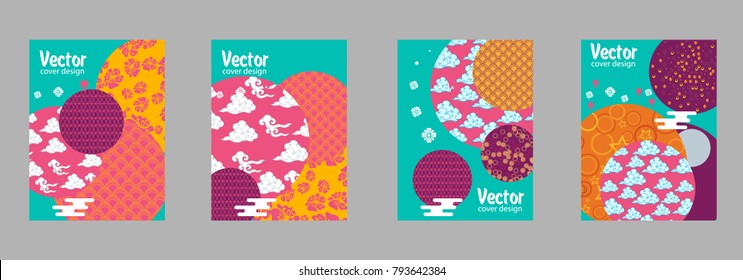 Covers templates set with Clouds and Patterns in Modern Style, geometric ornate shapes. Applicable for placards, brochures, posters, covers and banners.
