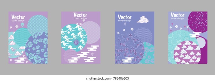 Covers templates set with Clouds and Patterns in Modern Style, geometric ornate shapes. Applicable for placards, brochures, posters, covers and banners.