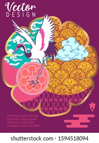 Covers templates set with Storck, Clouds and Patterns in Modern Style 
geometric ornate shapes. Applicable for placards, brochures, posters, covers and banners.