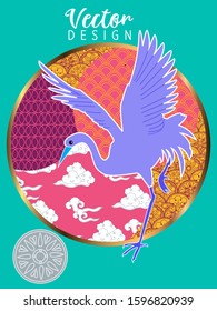 Covers templates set with Storck, Clouds and Patterns in Modern Style 
geometric ornate shapes. Applicable for placards, brochures, posters, covers and banners.