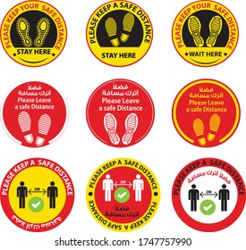 Covid 19 Floor Sticker Vector Of Footprint Sign Red Color With Text Keep Your Distance, 9 Different  Social Distancing For Print Floor. Social Distancing Concept. Protection From 