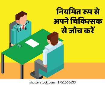 Covid 19, Safety measurement. Graphic. slogan in Hindi 'consult your doctor regularly