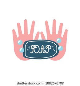 covid 19 virus sticker of soap with hands design of 2019 ncov cov and coronavirus theme Vector illustration