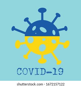 Covid-19. Coronavirus 2019-nCoV vector design. Wuhan virus in Ukraine. Web banner concept