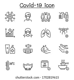 Covid-19 icon set in thin line style