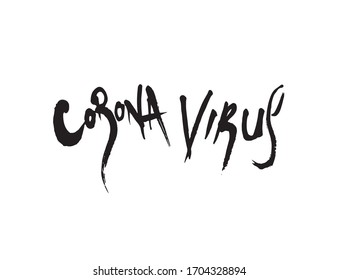 Ilustración COVID-19 / caligrafía manuscrita - Vector