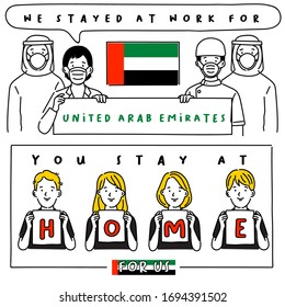 Covid-19 quotes from hospital workers with national flag : United Arab Emirates : I stayed at work for you, You stay at home for us. : Vector Illustration