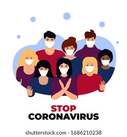 COVID-19. Stop Coronavirus. Novel virus 2019-nCoV. Concept of quarantine, prevent infection. Group of people in white protective masks