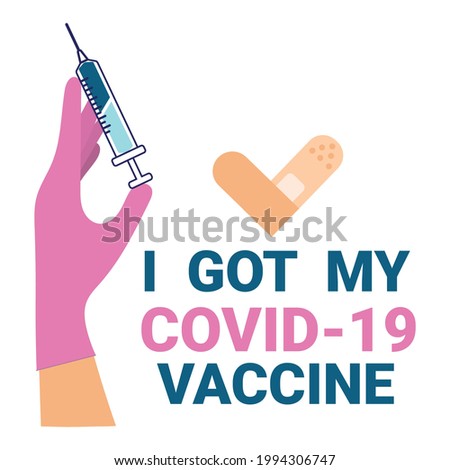 Covid-19 vaccination design template. Hand in a pink glove holding a vaccine. Coronavirus vaccination campaign poster, card, label.Hand of doctor,nurse or scientist with a syringe. Vector illustration