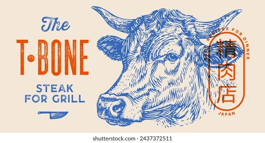 Cow, bull, beef head, meat tag label. Template Meat Tag Label. Vintage print, tag, label pig sketch ink pencil drawing. Butchery cow, bull, beef head meat shop, text, typography. Vector Illustration