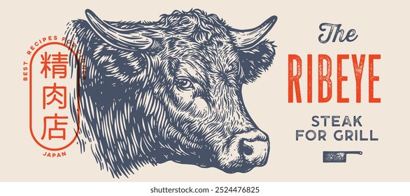 Cow, bull, beef head, meat tag label. Template Meat Tag Label. Vintage print, tag, label pig sketch ink pencil drawing. Butchery cow, bull, beef head meat shop, text, typography. Vector Illustration