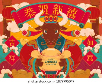 Cow Caishen holding giant gold ingot creative illustration, Chinese translation: Wishing you good fortune and may all your wishes come true